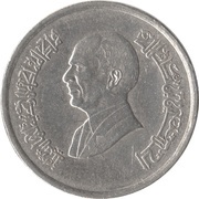 10 Qirsh / Piastres - Hussein obverse image