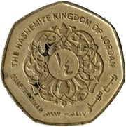 ¼ Dinar - Hussein reverse image