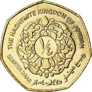 ¼ Dinar - Abdullah II reverse image