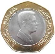 ½ Dinar - Abdullah II obverse image