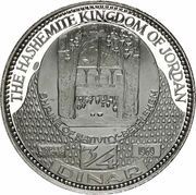 ¾ Dinar - Hussein Bethlehem reverse image