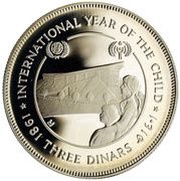 3 Dinars - Hussein International Year of the Child reverse image