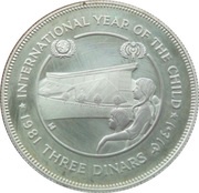 3 Dinars - Hussein International Year of the Child; Piedfort, Jordan, 1981 reverse image