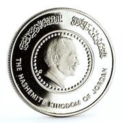 10 Dinars - Hussein King Hussein 50th Birthday obverse image
