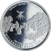 10 Dinars - Abdullah II Millennium and Baptism of Jesus reverse image
