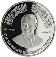 10 Dinars - Abdullah II Abdullah II 50th Birthday obverse image