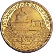 25 Dinars - Hussein Papal Visit, Jordan, 1969 reverse image