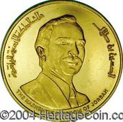 40 Dinars - Hussein 15th Hijrah Century obverse image