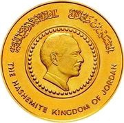 50 Dinars - Hussein King Hussein 50th Birthday obverse image