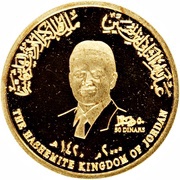 50 Dinars - Abdullah II Millennium obverse image