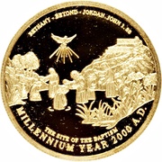 50 Dinars - Abdullah II Millennium, Jordan, 2000 reverse image
