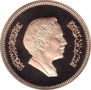 60 Dinars - Hussein International Year of the Child obverse image