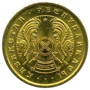 20 Tyin obverse image