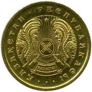 50 Tyin obverse image