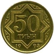 50 Tyin reverse image