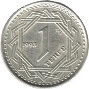 1 Tenge reverse image