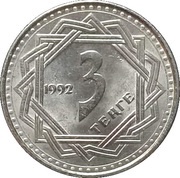 3 Tenge reverse image