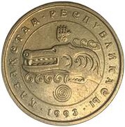 3 Tenge obverse image