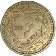 3 Tenge, Kazakhstan, 1993 reverse image