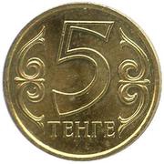 5 Tenge non-magnetic, Kazakhstan, 1997-2016 reverse image