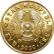 5 Tenge Latin obverse image