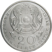 20 Tenge Zhambyl Zhabayev obverse image