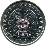 20 Tenge magnetic obverse image