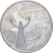 50 Tenge Zheltoksan, Kazakhstan, 2006 reverse image