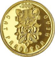 50 Tenge Cat predator head, Kazakhstan, 2009 reverse image