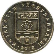 50 Tenge Taraz obverse image
