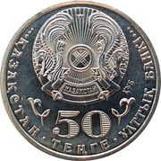 50 Tenge 550th Anniversary of the Kazakh khanate obverse image