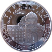 100 Tenge Turkestan, Kazakhstan, 2000 reverse image