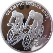 100 Tenge Olympic Games 2004, Kazakhstan, 2004 reverse image