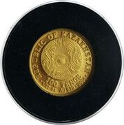 100 Tenge King Kroisos Treasure obverse image