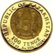 100 Tenge Ancient Turkestan obverse image