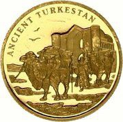 100 Tenge Ancient Turkestan reverse image
