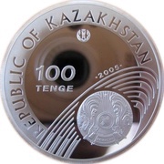100 Tenge Winter Games 2006 obverse image