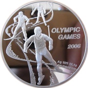 100 Tenge Winter Games 2006, Kazakhstan, 2005 reverse image