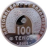 100 Tenge Baiturrahman obverse image