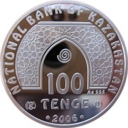 100 Tenge Hooja Akhmed Yassavi obverse image