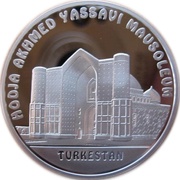 100 Tenge Hooja Akhmed Yassavi, Kazakhstan, 2006 reverse image