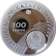 100 Tenge Olympic Games 2008 obverse image