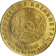 100 Tenge Eagle-headed Griffin obverse image