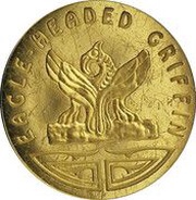 100 Tenge Eagle-headed Griffin, Kazakhstan, 2006 reverse image