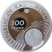 100 Tenge Olympic Games 2008 obverse image