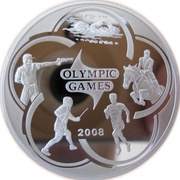 100 Tenge Olympic Games 2008, Kazakhstan, 2007 reverse image