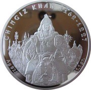 100 Tenge Genghis Khan, Kazakhstan, 2008 reverse image