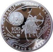 100 Tenge Attila the Hun obverse image