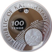 100 Tenge Winter Games 2010 obverse image