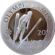 100 Tenge Winter Games 2010, Kazakhstan, 2009 reverse image